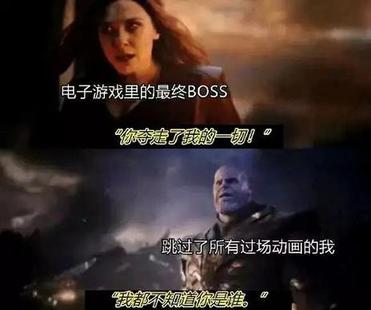 太过真实