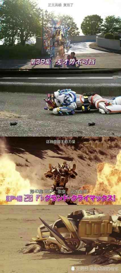 横批：