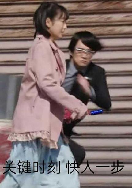 快人一步!