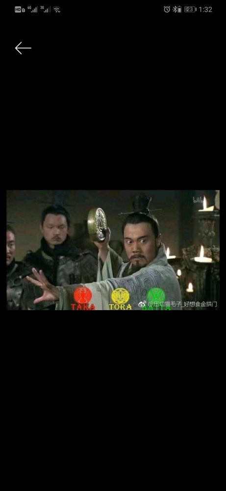 毫无违和感