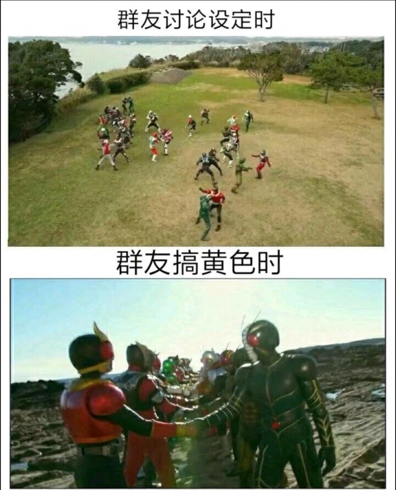 md,太真实了