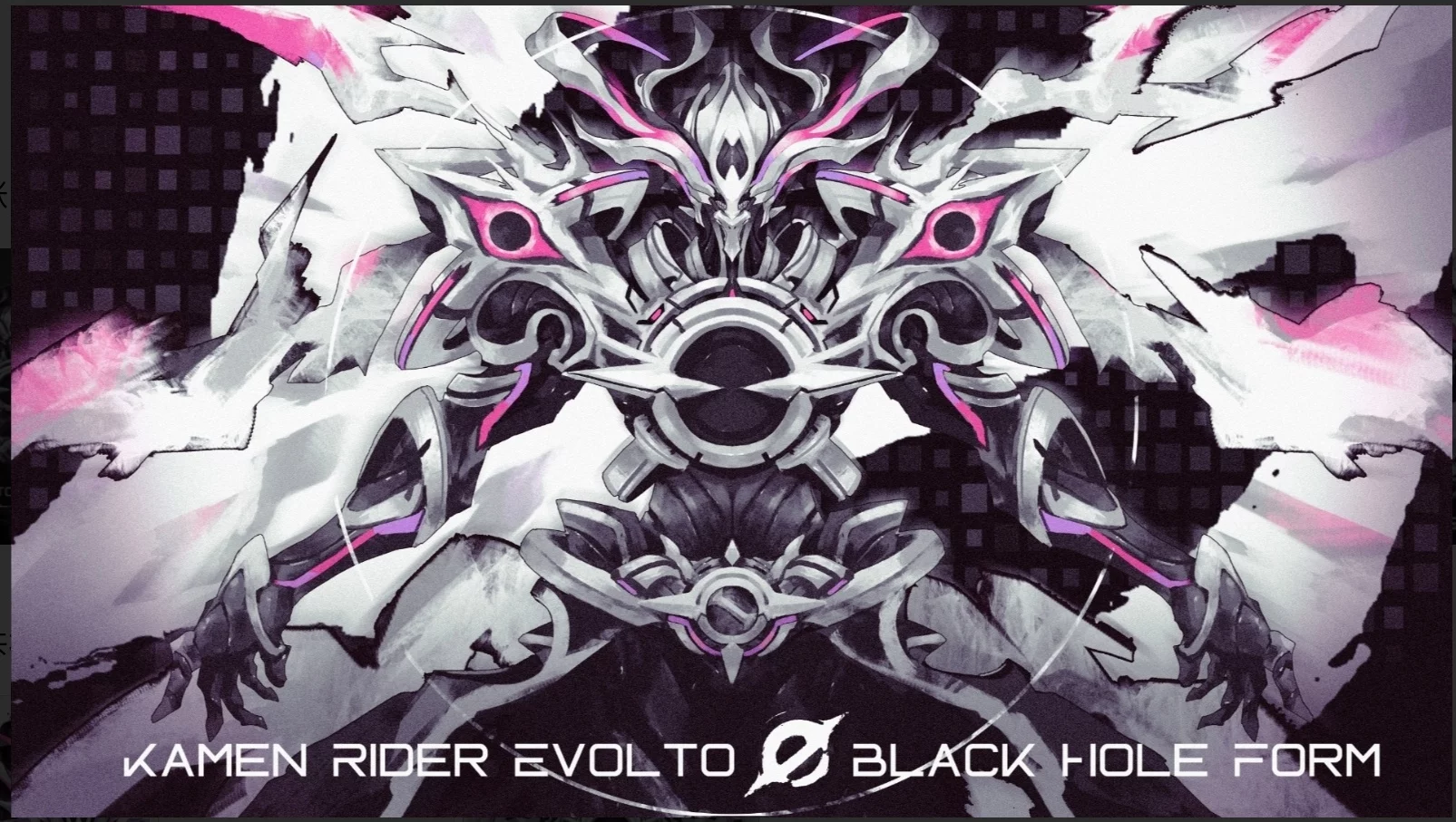 Evolto