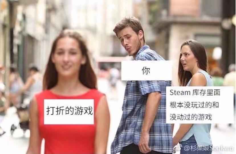 好像我