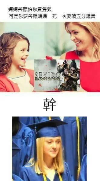 可以尝试一下