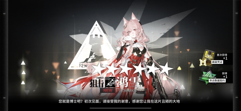 单抽才能出奇迹