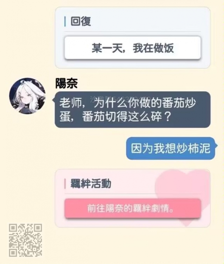 ？？？？？？？？