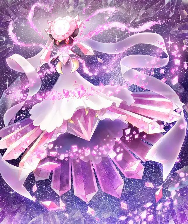 MEGE蒂安希