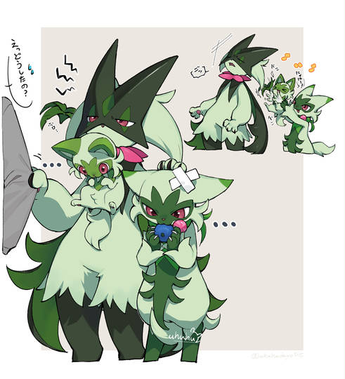 新叶喵一家