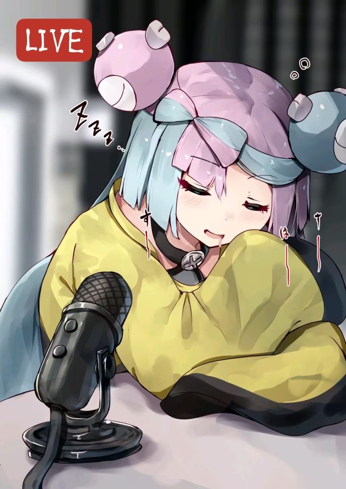奇树