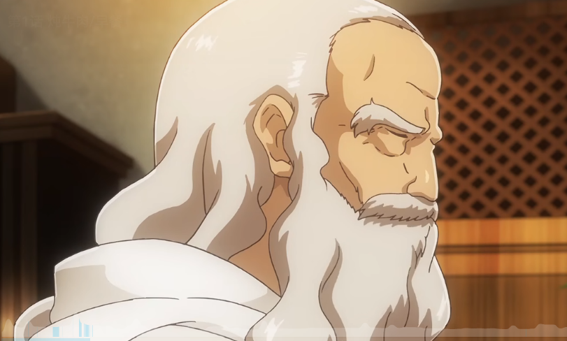 大贤者-阿尔多琉斯