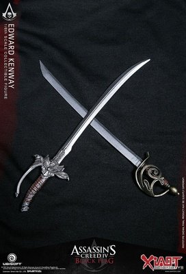 爱德华家族传家宝