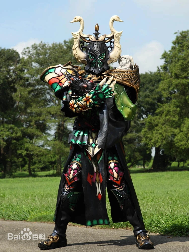 主教怪人态·燕尾蝶牙