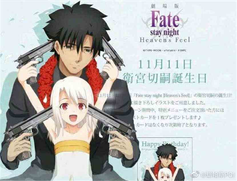 父‘慈’子‘孝’