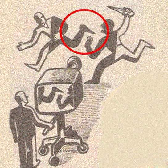眼见不一定为实