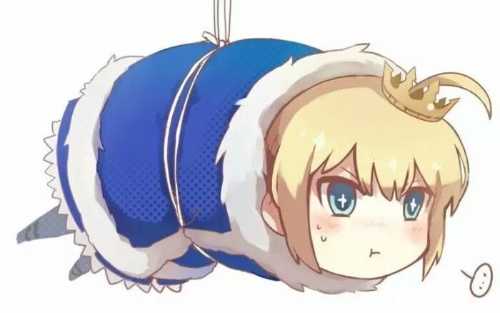 吾王