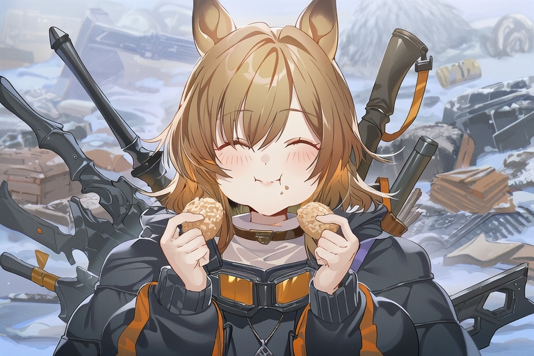 吃