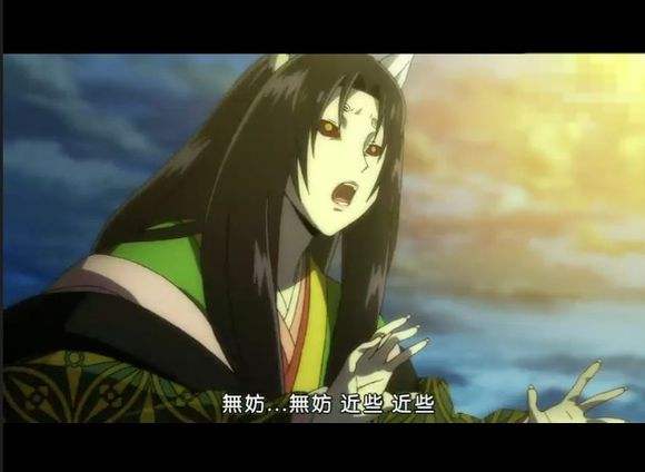 羽衣狐（本体）