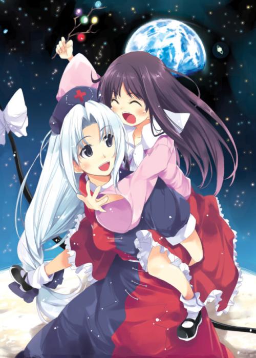 八意永琳与辉夜