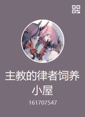 小说群