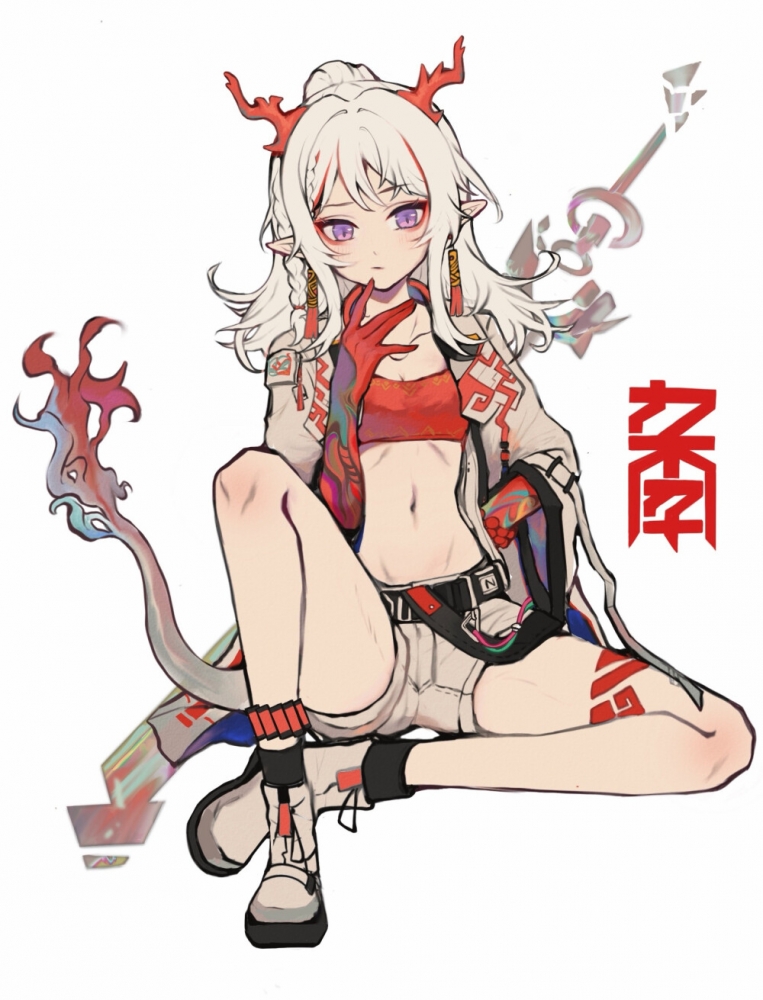 年