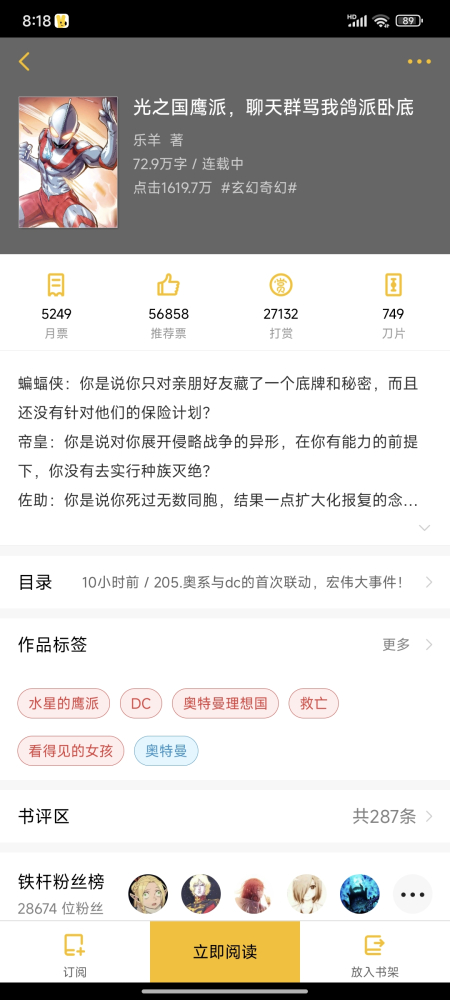 ���ڵ�����