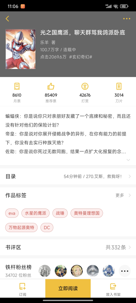 ���ڵ�����