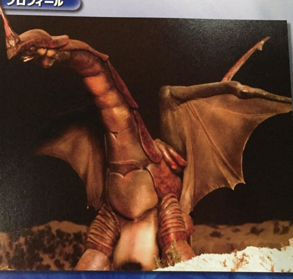 传说宇宙怪兽希拉利