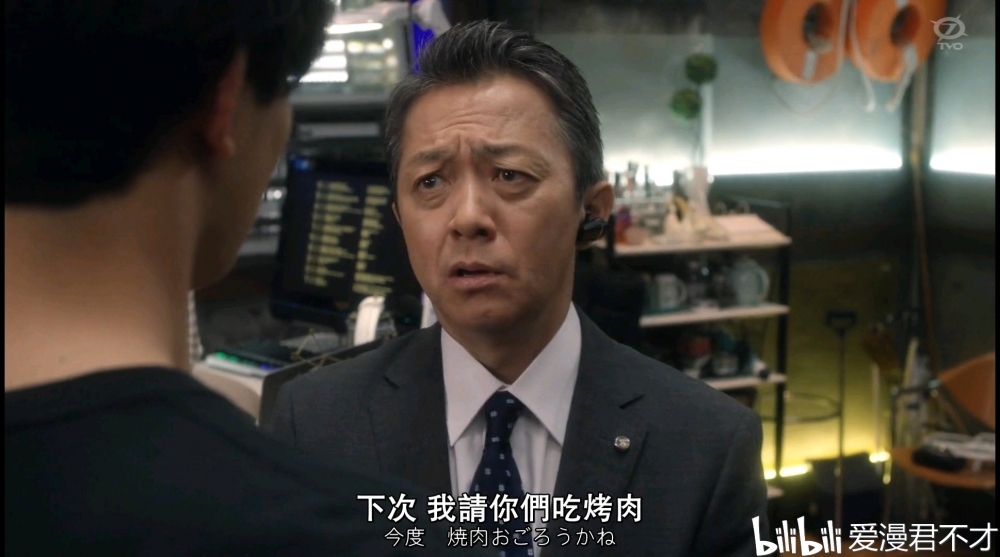 我请你们吃烤肉。