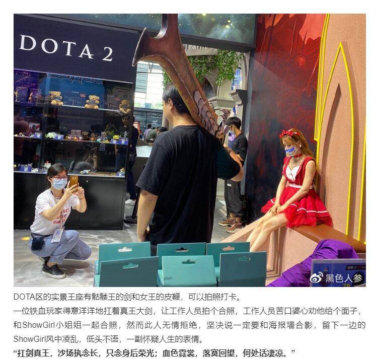 真钢铁直男……