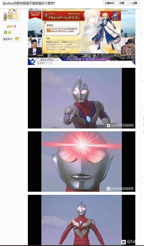 注意最上面小字