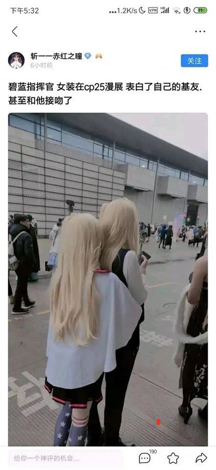 可是他比女孩儿还舒服