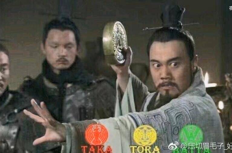 假面骑士硬币连者