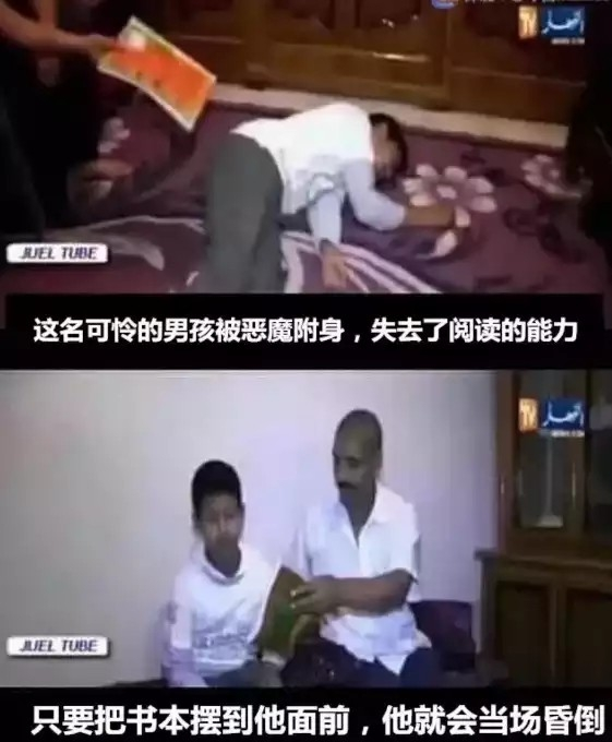 沙雕图