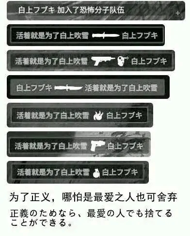 沙雕图