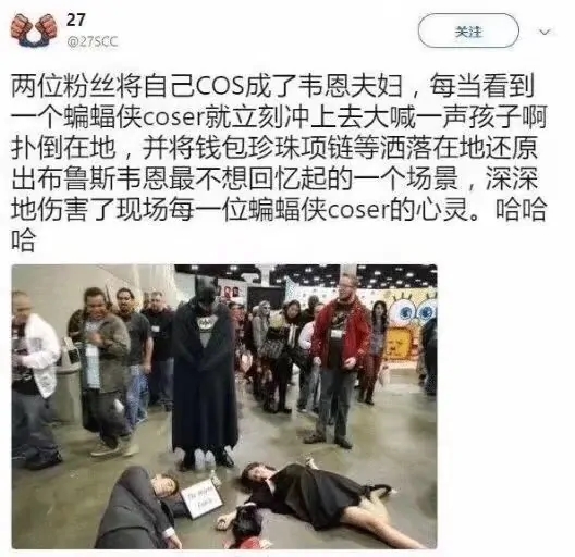 残忍