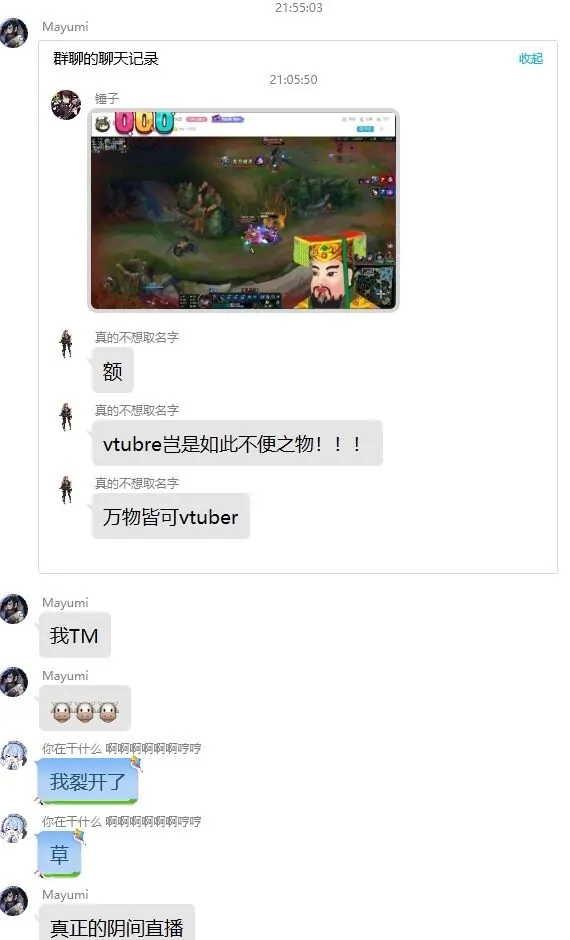 单推吗？