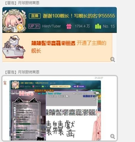 沙雕图