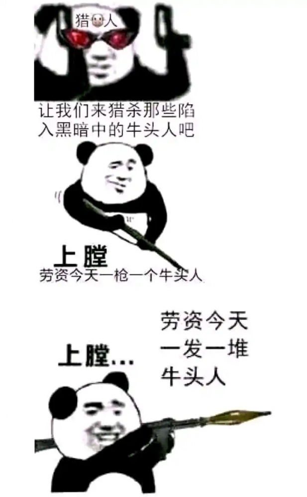 ᶘ ͡°ᴥ͡°ᶅ