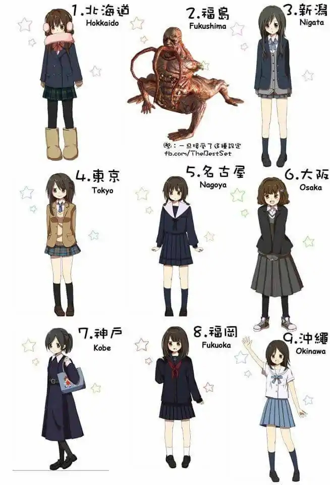 好家伙