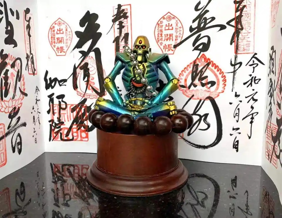 没有那个亚空间欲望