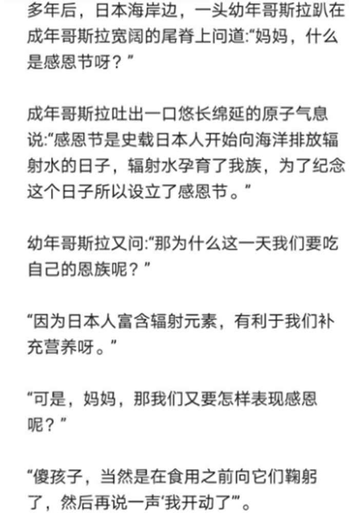 牛批