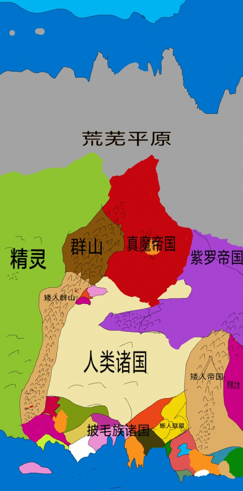 灵魂地图