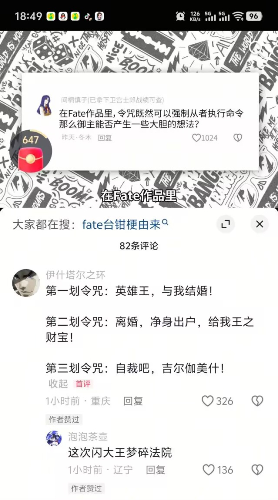 🌿