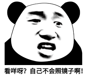 肖像