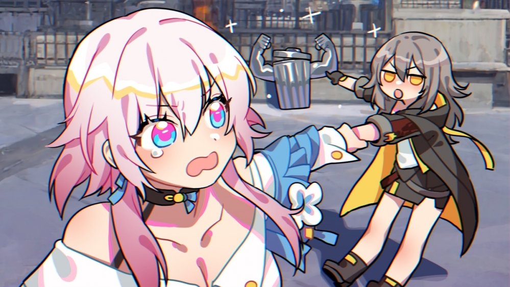 三月七与星与垃圾