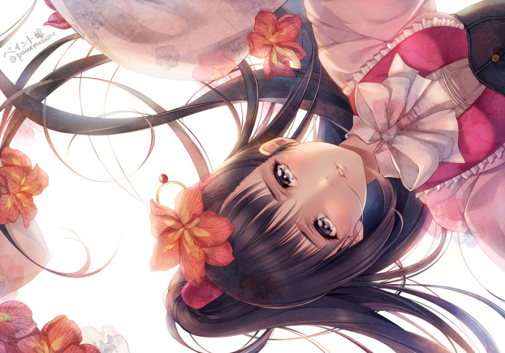四方川菖蒲