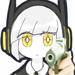 那个啥