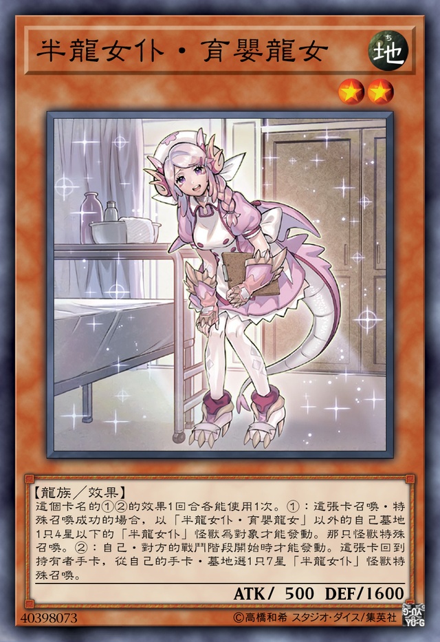 小粉