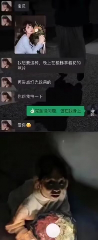 艹