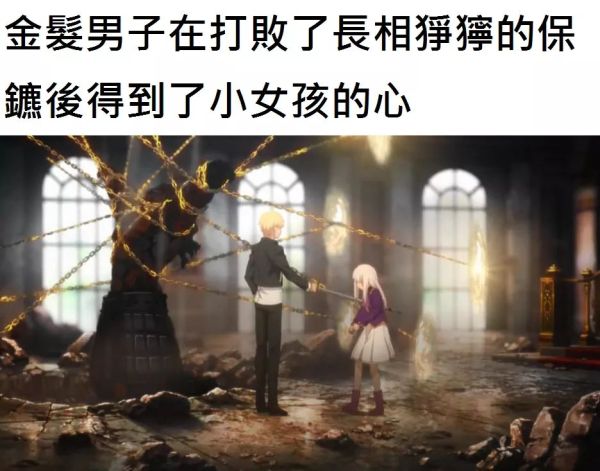 缺德